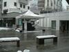 Aparthotel Residence Antica Fonte