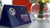 Holiday Inn Express Shenzhen Dongmen, An Ihg Hotel