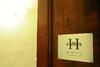 Aparthotel Hemeras Boutique House Loggia Dei Mercanti