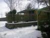Camping Ruta Del Purche