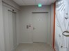 Apartamento Studilodge - R�sidence Phileas Lodge