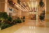Hotel Trakia Plaza