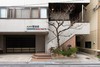 Sakura Ryokan