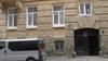 Hostel Kolibri