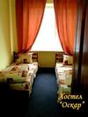 Hostel Oskar