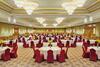Hotel Intercontinental Riyadh