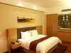 Hotel Ramada Plaza Shenzhen