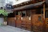 Bed & Breakfast Sunny Homestay