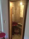 Apartamento Appartement Georg