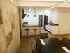 Apartamento Rami