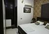 Hotel Saiban Guest House