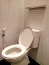 Hostal D'topadan Guest House