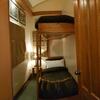 Stay Amare Villa Maria 2