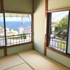 Hostal Guesthouse Nishihara