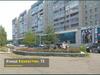 Apartament On Kazakhstan 72 Street