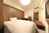 Richmond Hotel Kagoshima Kinseicho