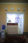 Hostal Parviz Guest House