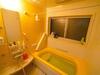 Hotel Guesthouse Tokiwa - Vacation Stay 01077v