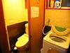 Hotel Guesthouse Tokiwa - Vacation Stay 01076v