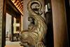 Hotel Yoo Beijing