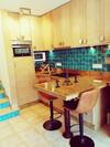 Apartamento Grand Amour