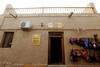 Hostal Polvonnazir Guest House