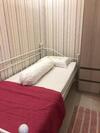 Apartamento Diantie's Room