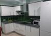 Apartamento La Gomera