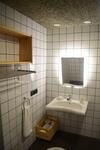 Apartamento Oskorri, Parking Incluido