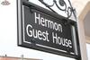 Hostal Hermon Guest House