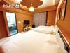 Sincere Hot Spring Resort II