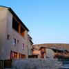 Apartament "el Castell" Casa Rural Cal Rialla
