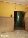 Apartamento Terra Denis
