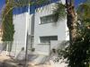 Apartamento White House Suite