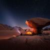 Bed & Breakfast Wadi Rum Quiet Sky