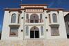 Asas Al Jabal Apartments ??? ???? ?????