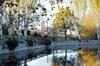 Alma Mud�jar Casa Rural