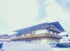 Apartamento Appartements Diamant - Ski Amade