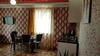 Apartamento Guest Hause D&g