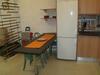 Apartamento Residencial La Gomera