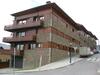Apartamento Mirador de Masella