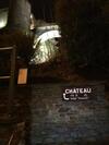 Apartamento Au Pied Du Ch�teau