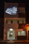 Hotel Mi Hermoso Dolores