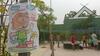 Camping Valencia - Bungalows