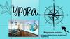 Apartamento Ribadeo Cant�brico Ypor� Deptos