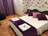 Apartamento Tur�stico Iguazu