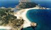 Chalet Paxari�as