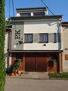 Apartamento Vina?stv� Koliba