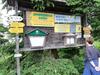 Vakantiehuis Cerny Dul 259
