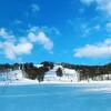 Villa ??astn� Kopec Vila ?. 56